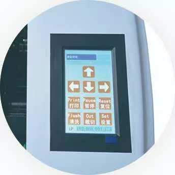 4 Inch Touch Screen